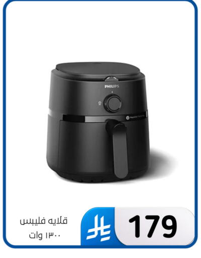 available at Al Hussain Top Up in KSA, Saudi Arabia, Saudi - Dammam