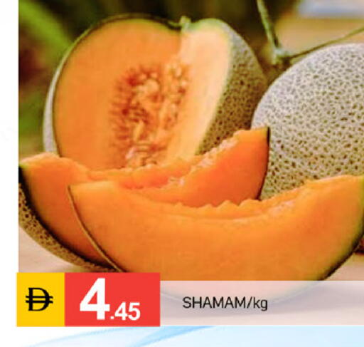 available at سوق طلال in الإمارات العربية المتحدة , الامارات - دبي