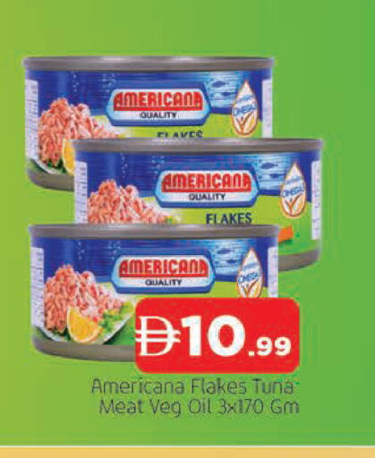 available at AL MADINA in UAE - Sharjah / Ajman