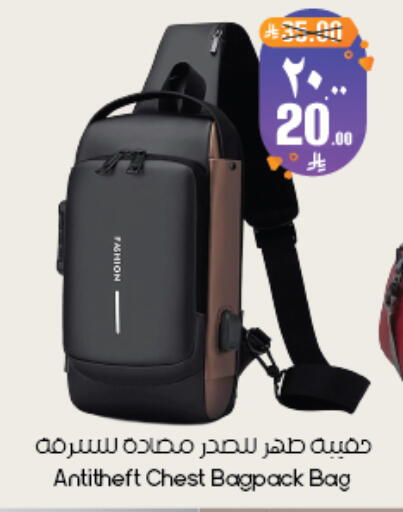 available at ستي فلاور in مملكة العربية السعودية, السعودية, سعودية - ينبع