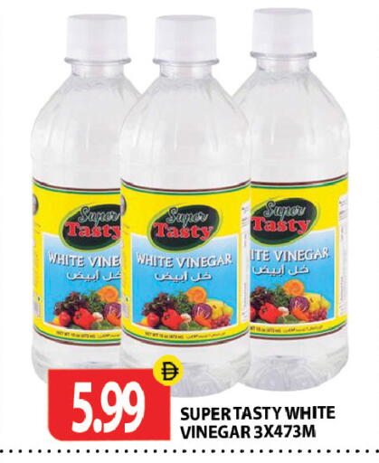 available at جلف هايبرماركت ذ.م.م in الإمارات العربية المتحدة , الامارات - رَأْس ٱلْخَيْمَة