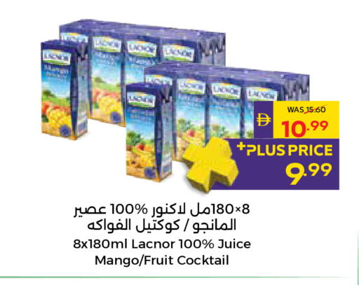 Mango available at أدكووب in الإمارات العربية المتحدة , الامارات - أبو ظبي