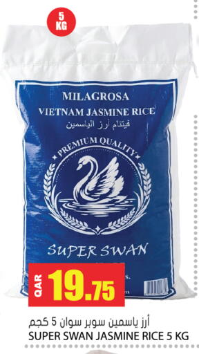 available at Grand Hypermarket in Qatar - Al-Shahaniya