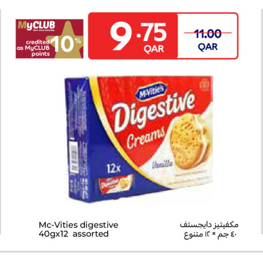 available at Carrefour in Qatar - Umm Salal