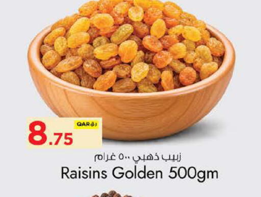 available at نـسـتـو in قطر - الشمال