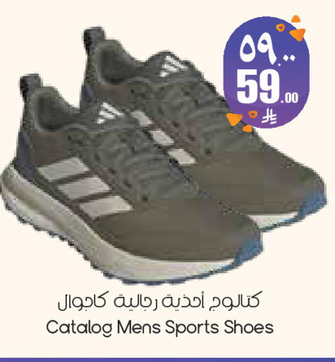 available at City Flower in KSA, Saudi Arabia, Saudi - Dammam