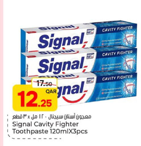 available at باريس هايبرماركت in قطر - الوكرة