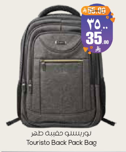 available at City Flower in KSA, Saudi Arabia, Saudi - Al-Kharj