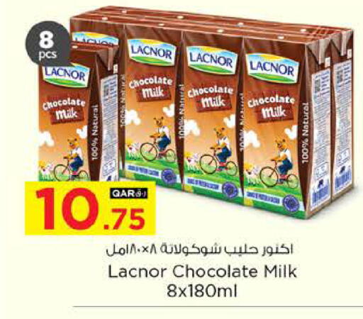 available at نـسـتـو in قطر - الدوحة