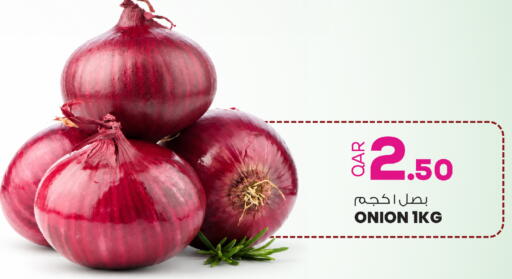 Onion available at أنصار جاليري in قطر - الدوحة