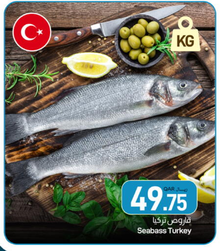 available at SPAR in Qatar - Al Rayyan