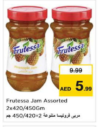 available at Nesto Hypermarket in UAE - Dubai