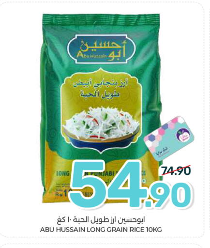 available at  مـزايــا in مملكة العربية السعودية, السعودية, سعودية - المنطقة الشرقية