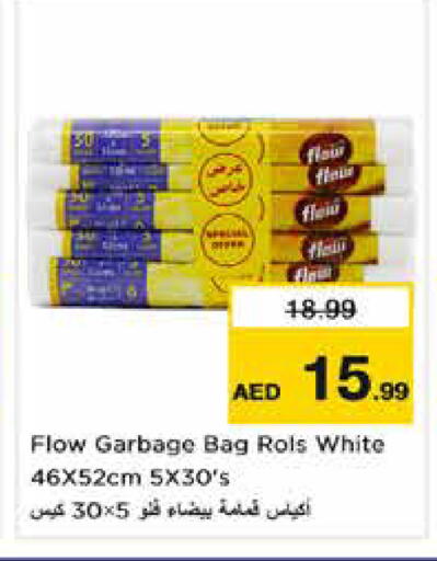 available at Nesto Hypermarket in UAE - Dubai