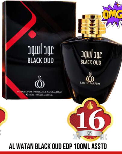 available at Dubai Shopping Center in Qatar - Doha
