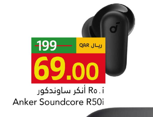 available at Gulf Food Center in Qatar - Doha
