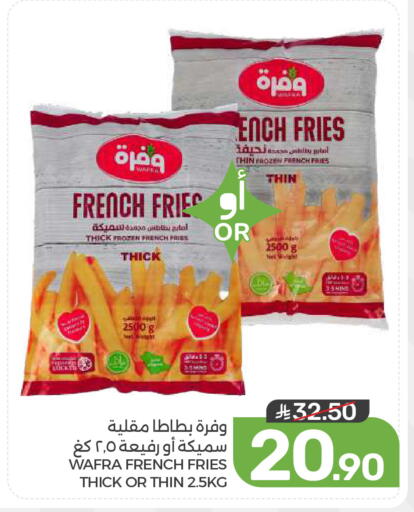 available at  مـزايــا in مملكة العربية السعودية, السعودية, سعودية - المنطقة الشرقية