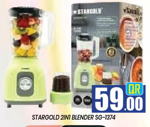 available at New Stop n Shop @Al Athiya in Qatar - Doha