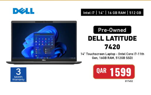 available at Digital Zone Trading in Qatar - Doha