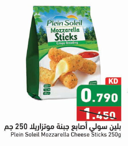 available at Ramez in Kuwait - Kuwait City