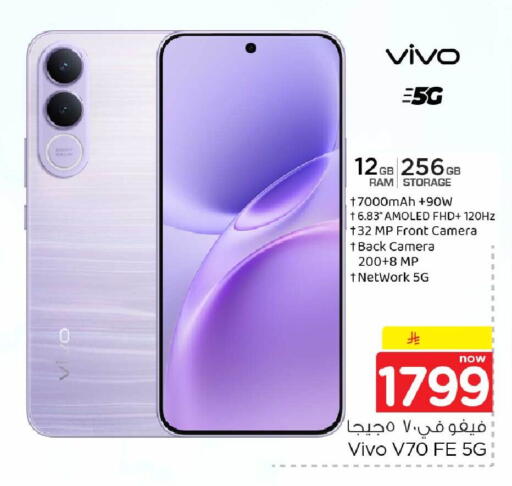 available at Hyper Al Wafa in KSA, Saudi Arabia, Saudi - Al-Kharj