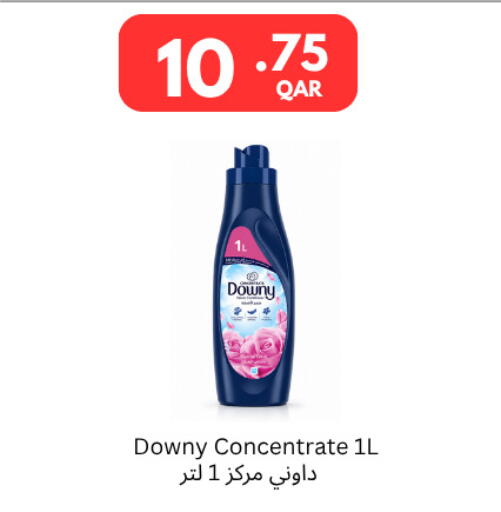 available at كارفور in قطر - الوكرة