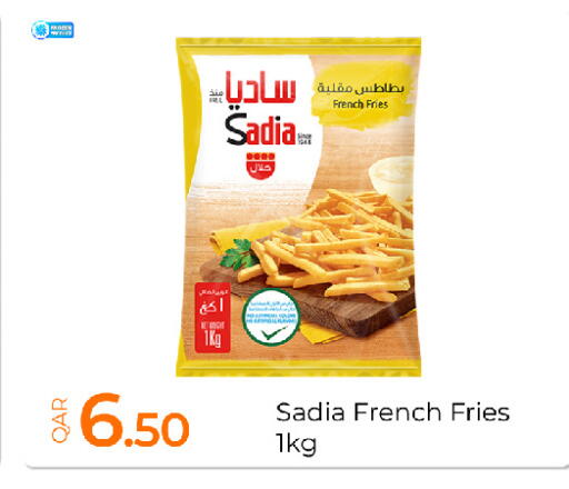 available at جي-ماكس هايبرماركت in قطر - الدوحة