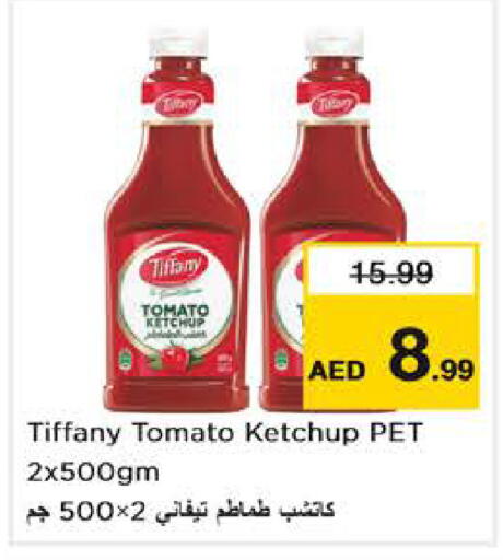 Tomato available at Nesto Hypermarket in UAE - Abu Dhabi
