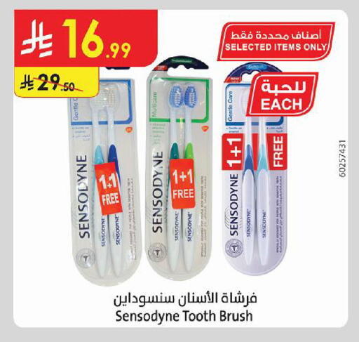 available at Danube in KSA, Saudi Arabia, Saudi - Al Hasa