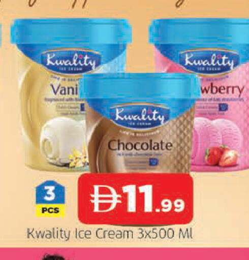 available at المدينة in الإمارات العربية المتحدة , الامارات - الشارقة / عجمان
