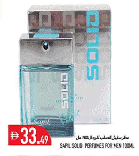 available at Rawabi Market Ajman in UAE - Sharjah / Ajman