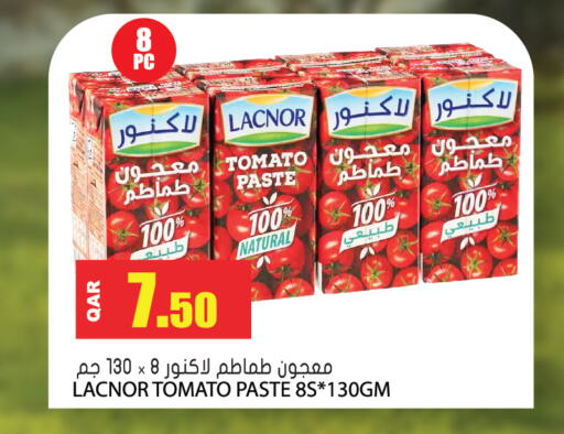 Tomato available at جراند هايبرماركت in قطر - الدوحة