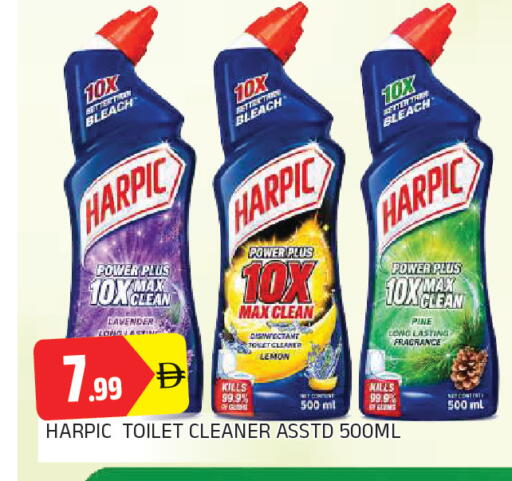 Lemon available at AL MADINA in UAE - Sharjah / Ajman