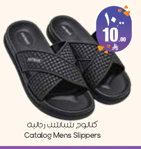 available at City Flower in KSA, Saudi Arabia, Saudi - Dammam