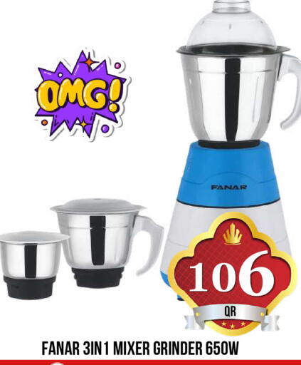 available at دبي شوبينغ سنتر in قطر - الدوحة