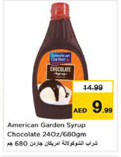 available at Nesto Hypermarket in UAE - Dubai