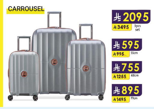 available at Danube in KSA, Saudi Arabia, Saudi - Al Khobar