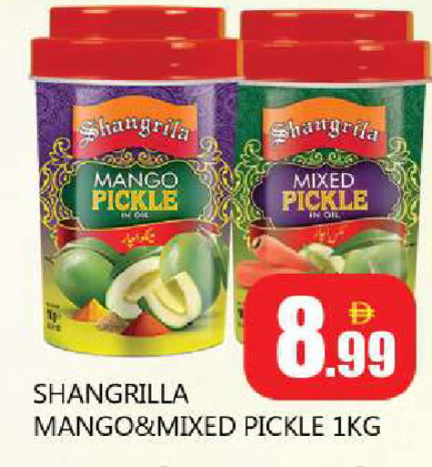 Mango available at Souk Al Mubarak Hypermarket in UAE - Sharjah / Ajman
