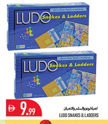 available at Rawabi Market Ajman in UAE - Sharjah / Ajman