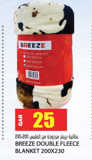 available at Grand Hypermarket in Qatar - Al Rayyan