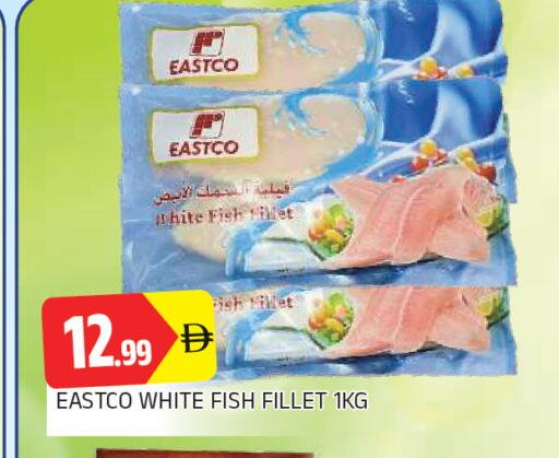 available at AL MADINA in UAE - Sharjah / Ajman