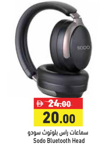available at Aswaq Ramez in UAE - Ras al Khaimah