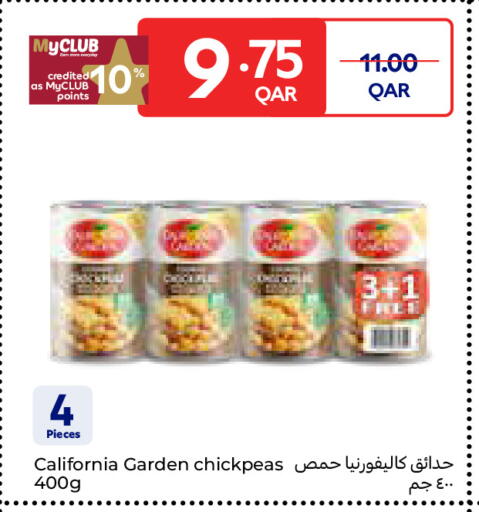 available at Carrefour in Qatar - Umm Salal