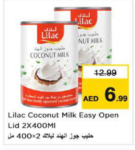 Coconut available at Nesto Hypermarket in UAE - Abu Dhabi