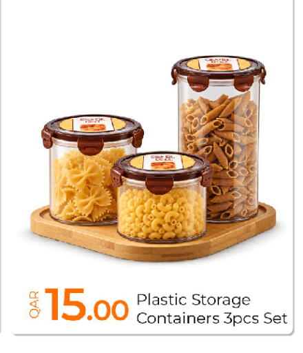 available at جي-ماكس هايبرماركت in قطر - الدوحة