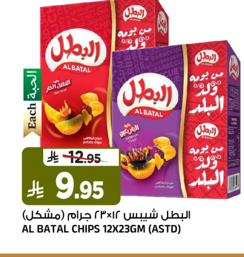Potato available at Al Madina Hypermarket in KSA, Saudi Arabia, Saudi - Riyadh