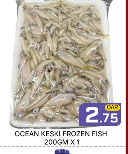 available at Majlis Hypermarket in Qatar - Doha