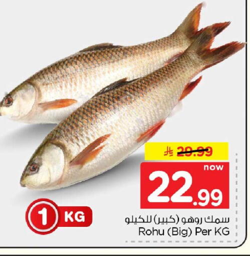 available at هايبر الوفاء in مملكة العربية السعودية, السعودية, سعودية - جدة