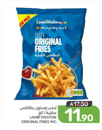 available at  مـزايــا in مملكة العربية السعودية, السعودية, سعودية - المنطقة الشرقية