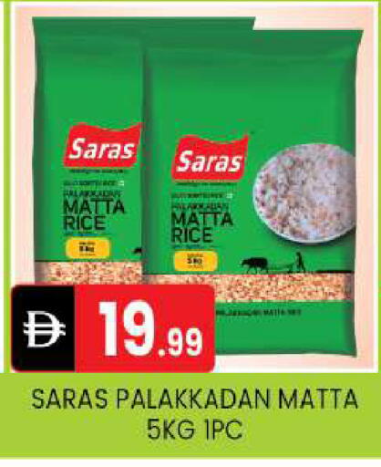 available at سوق طلال in الإمارات العربية المتحدة , الامارات - أبو ظبي